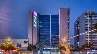 echarm-hotel-huaian-wanda-plaza-health-east-road