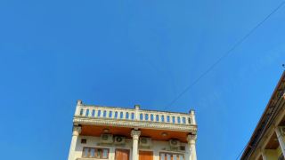 ali-local-home
