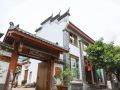 gushifang-inn