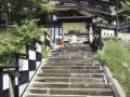 takamiya-ryokan-miyamaso