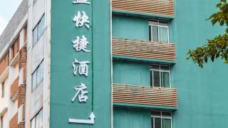 xiying-hotel