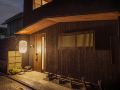kiraku-kyoto-higashiyama