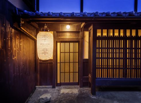 Kiraku Kyoto Honmachi