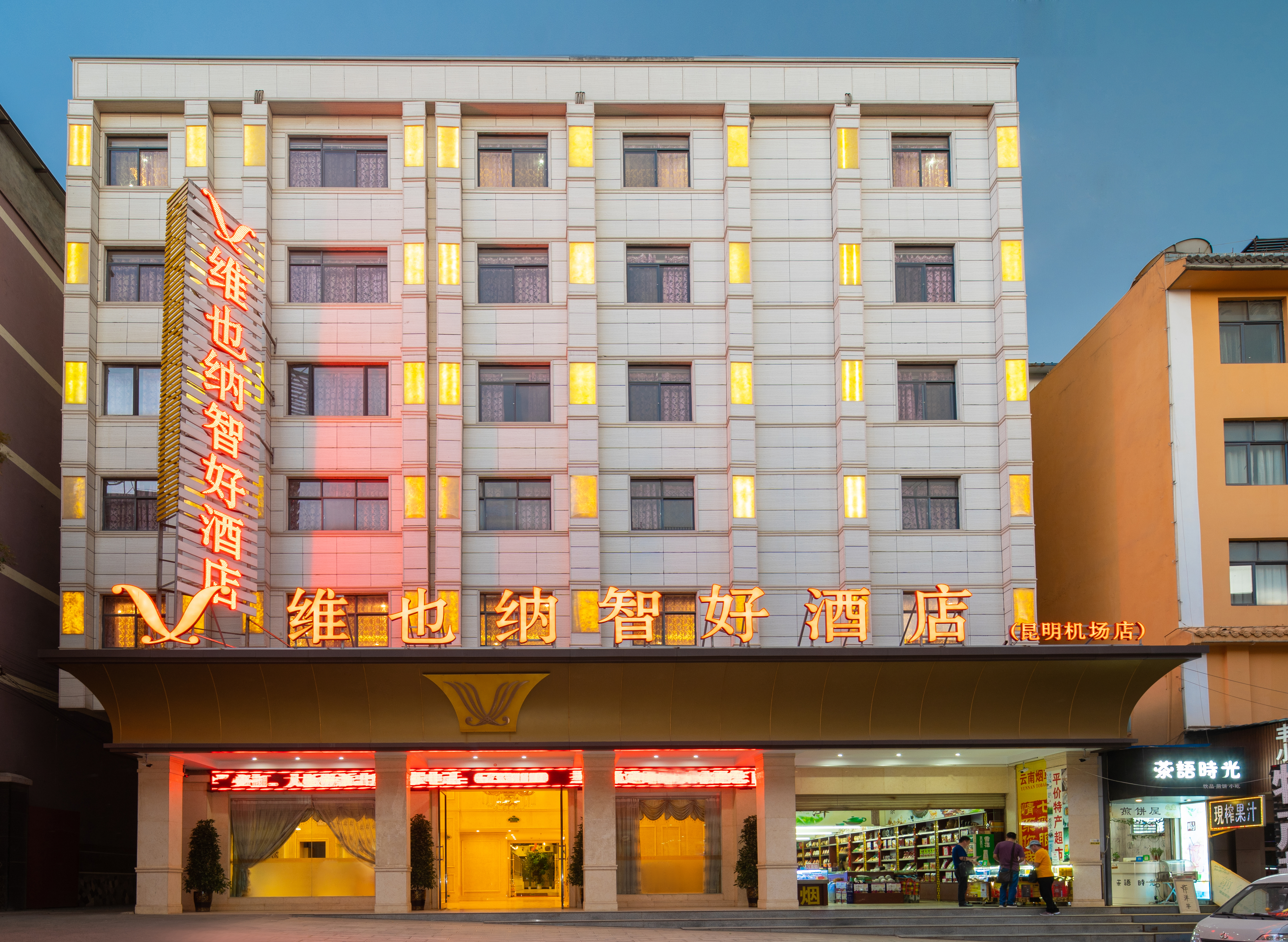 hotel overview picture