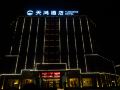 tianhong-hotel