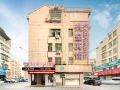 yiwu-chuang-e-xing-yi-hotel