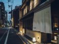 nol-kyoto-sanjo
