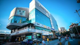 lejia-apartment-hotel-shenzhen-luohu-grand-theater-east-gate
