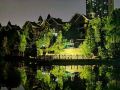 bin-an-sicanglong-hotel