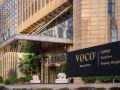 voco-hangzhou-binjiang-minghao