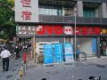 longsheng-apartment