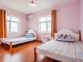 laoshan-range-rover-guesthouse