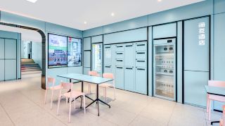 haiyou-hotel-hai-an-bus-station-store