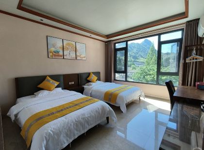 Lianjia Express Hotel Sanqing Mountain