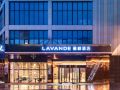 lavande-hotel-wuhan-south-central-university-for-nationalities