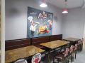 zhenzhu-business-hotel