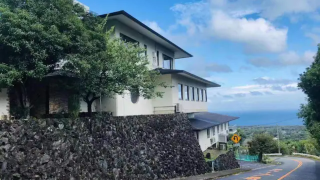ocean-view-akazawa-onsen-by-gravity