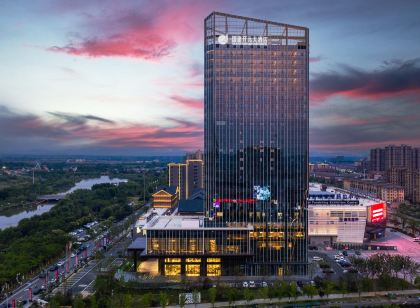New Century Hotel Huaining Anqing