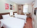 hanting-hotel-xi-an-railway-station