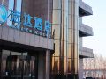 zhida-hotel