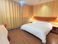 home-inn-haining-yintaicheng