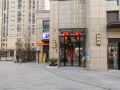 wuhan-manxiang-time-hotel