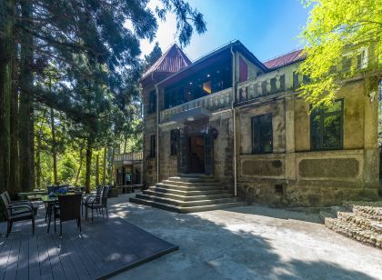 Lushan Henglou Villa