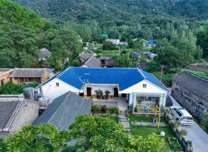 魯山歸隱山居民宿