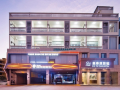 xintaiyuan-hotel-sanya-bay-phoenix-airport