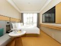 ji-hotel-zhuji-shanxiahu-jewelry-city