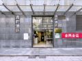 lime-hotel-xi-an-green-land-pico