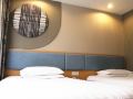 home-inn-nantong-renmin-east-road-xiaoshiqiao