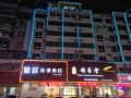 junting-hotel-heyuan-xingyuan-east-road