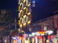 希尔曼精品酒店-天府国际机场店