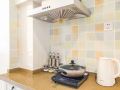 beibao-shinian-youth-apartment