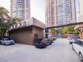 home-innneo-shanghai-new-international-expo-center