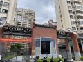 manju-apartment