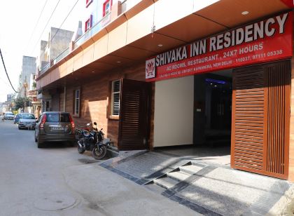 Airport Hotel Shivaka Inn