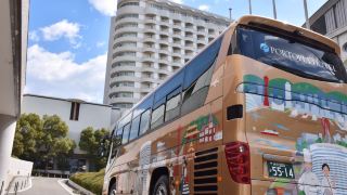 kobe-portopia-hotel