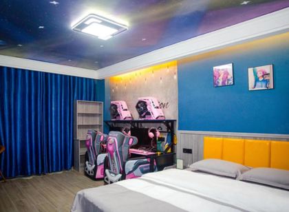 Shuangfeng Xinwang E-sports Hotel