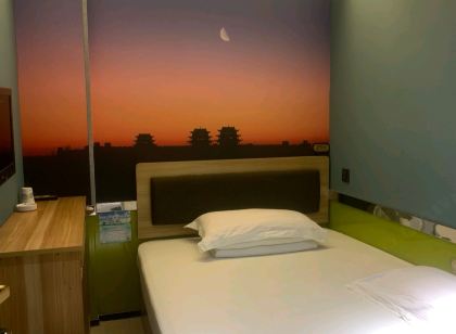 克拉瑪依鑫雅商務賓館