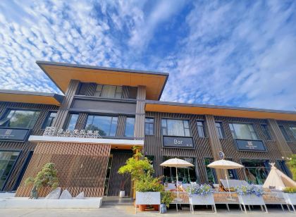 宿州隱·宿度假飯店