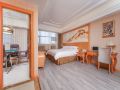 vienna-international-hotel-wuhan-east-railway-station-huanglongshan-metro-station