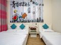 beidaiheu-kaibin-hotel