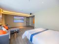 home-inn-yantai-jierui-road-high-speed-railway-south-station