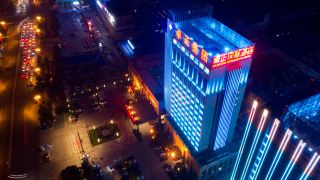 zhuozheng-international-hotel