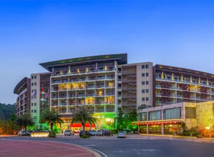 台山頤和溫泉城大飯店