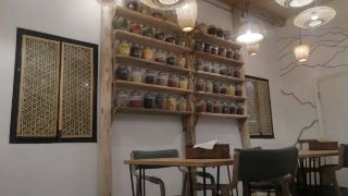 wildhomestay