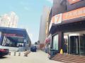 7-days-premium-xi-an-jiaotong-university-taiyi-road-subway-station