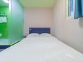 huayi-hotel-yantai-yuhuangding-south-street